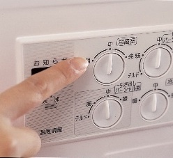 冷蔵庫の温度設定は「強い」から「中」で節電を！