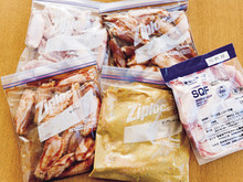 コストコの鶏手羽中は4種に味つけして冷凍保存