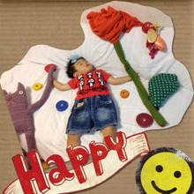 寝相アートで思い出作り