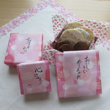 100均のギフトボックスに掛け紙をかけちゃいました♪