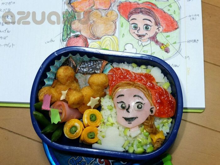 ジェシー弁当