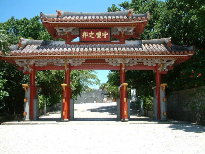 沖縄・首里城公園(無料区域)~首里城公園に無料スポットがあるって知ってた?~