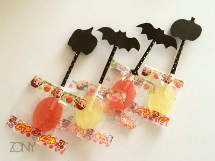 【出来上がり】