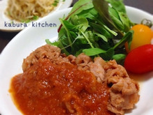 安いお肉でも満足!子供も男性も好きな味♡どこか懐かしいポークケチャップ