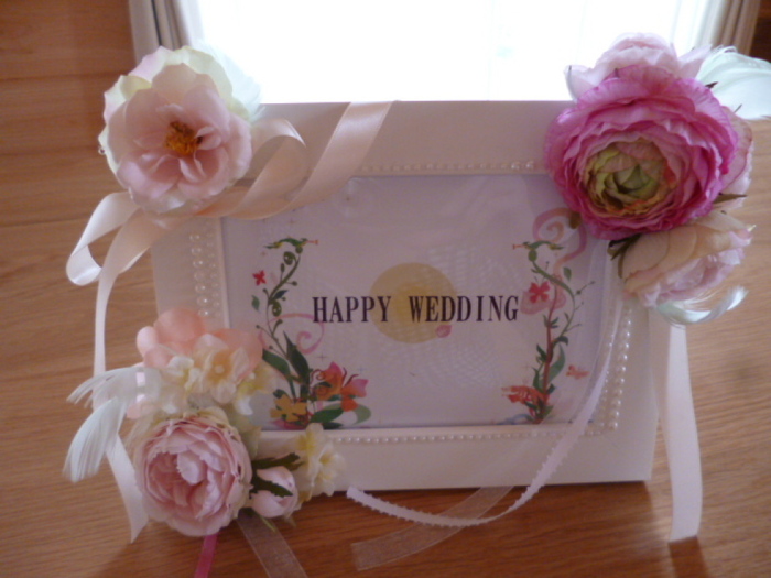 結婚祝いに送るフォトフレーム♪