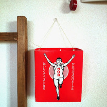 お気に入りの箱いろいろ活用術