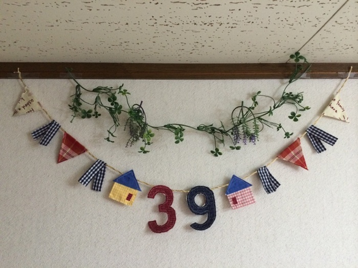 色んな形の 簡単フラッグガーランド ハギレで縫わずに作っちゃおう。