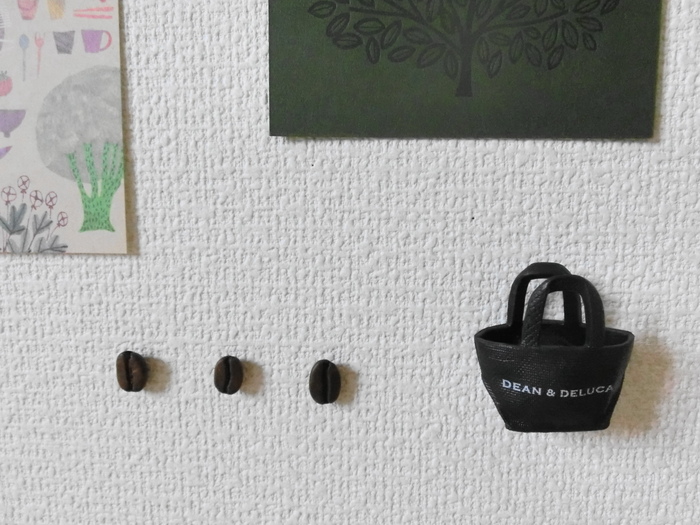 コーヒー豆
