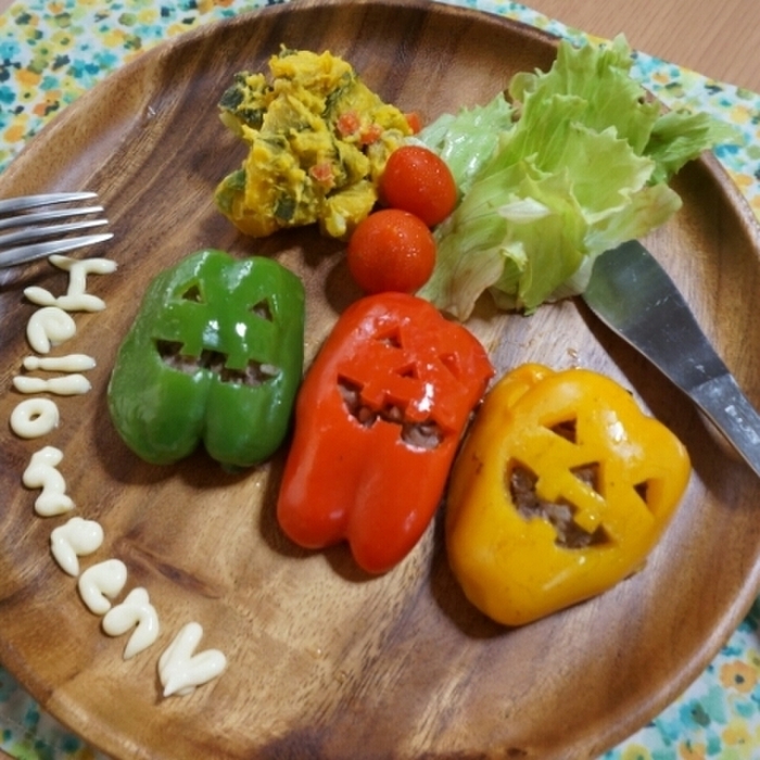 1個15分くらいで出来上がりました!