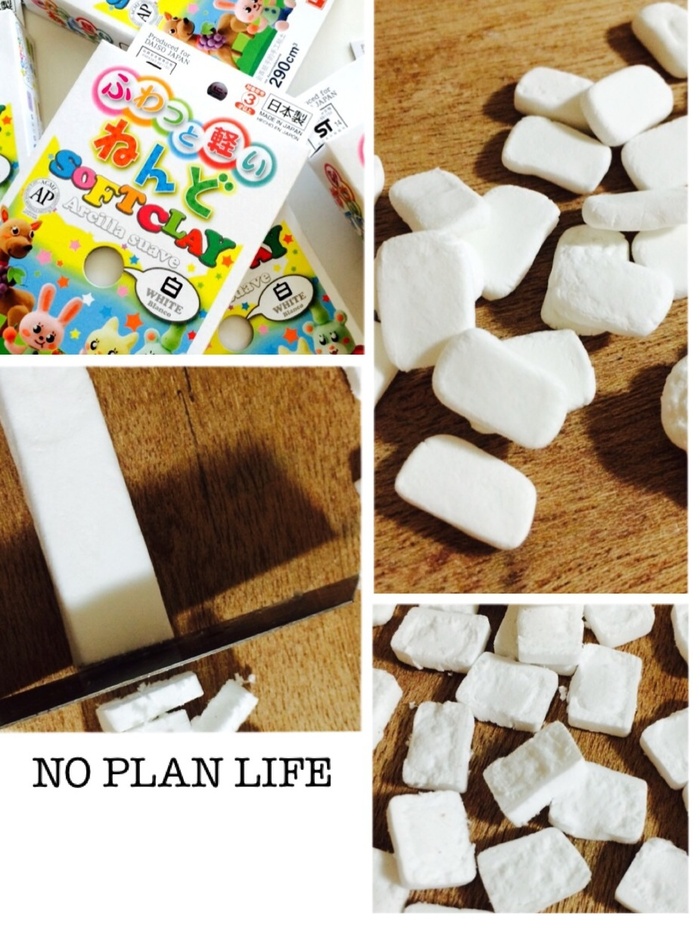 作り方は二通り