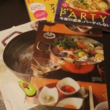 我が家の手づくり『エコBox』