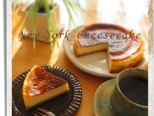 簡単すぎるチーズケーキ