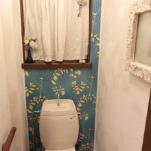 トイレを自分好みにセルフリフォーム!