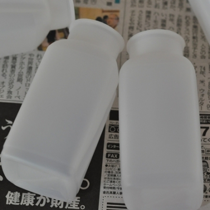 プラスチック容器をフレンチシャビーなボトルに