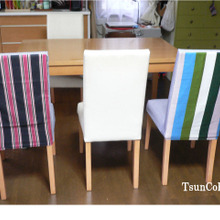 修理からの思いつき☆ ダイニングの椅子カバー 製作!