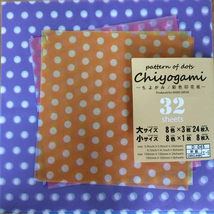 100均千代紙