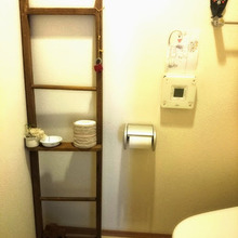 ラダーでトイレを自分らしく心地よく