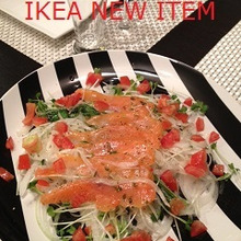 IKEAのお気に入りグッズ