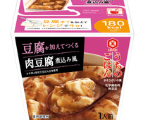 道具はスプーンだけ! おいしい肉豆腐が超簡単に作れちゃう