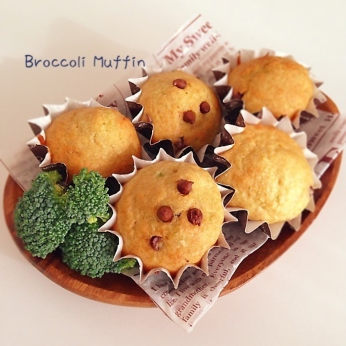 ブロッコリーの茎で栄養満点ふんわりしっとりマフィン