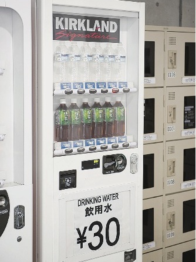 PBブランドの水がなんと自販機で30円!
