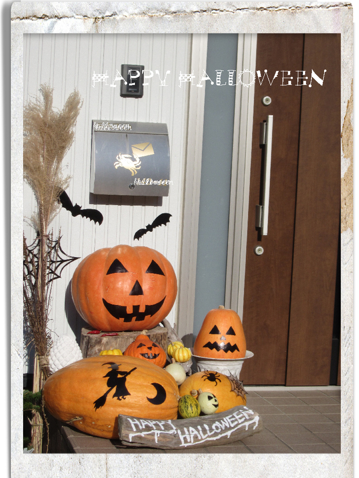 0円で♪ 巨大かぼちゃのハロウィンデコレーション