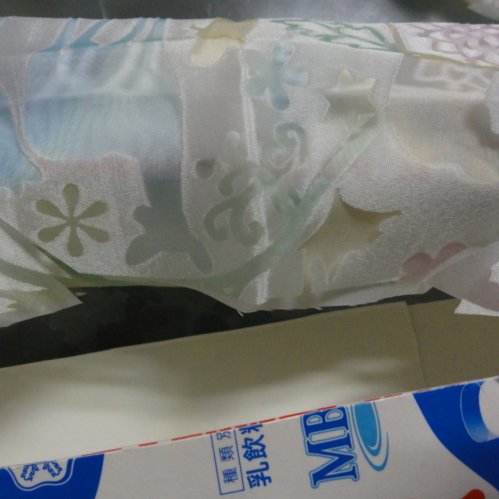 ティッシュ取り出し部分