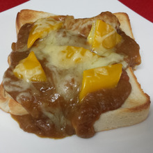 カレードリア風トースト
