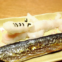 大根おろしアート、いびつだけど、ワニに挑戦