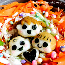 大根おろしで うちの3姉妹