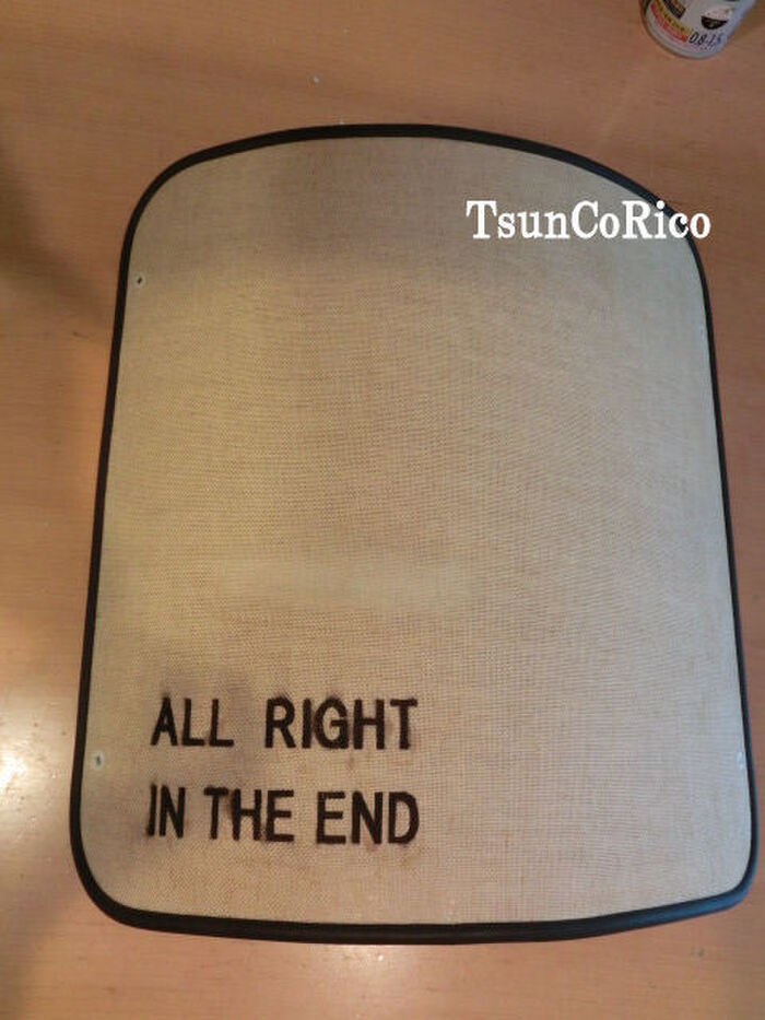 ださださ照明器具に 「結果オーライ」!?