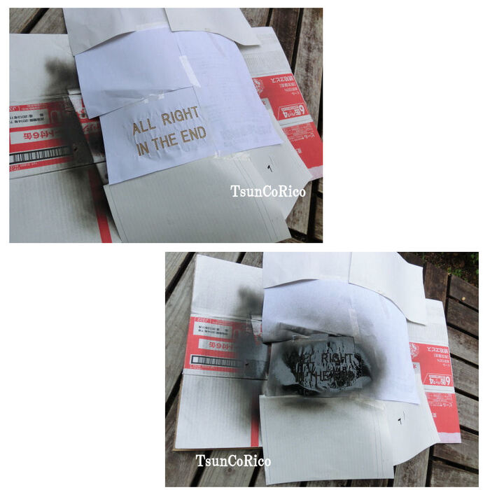 黒のスプレーで