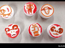 ペットボトルの蓋で簡単ハンコ