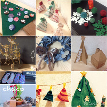 手作りいっぱい!ほのぼのクリスマス