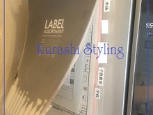 どうしてる?子供のプリント類~進化論?!~