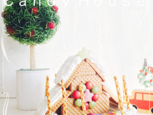 市販のもので。お手軽お菓子の家