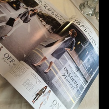 ファッション雑誌から学ぶテーブルカラー