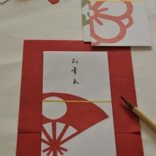 紋切り型のお年玉袋