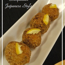 コロコロ可愛い里芋コロッケ