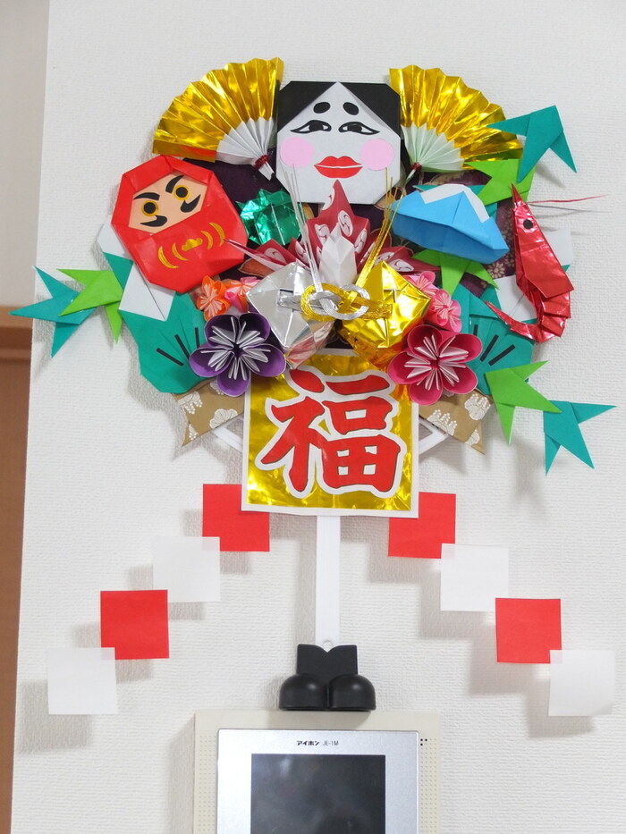 完成