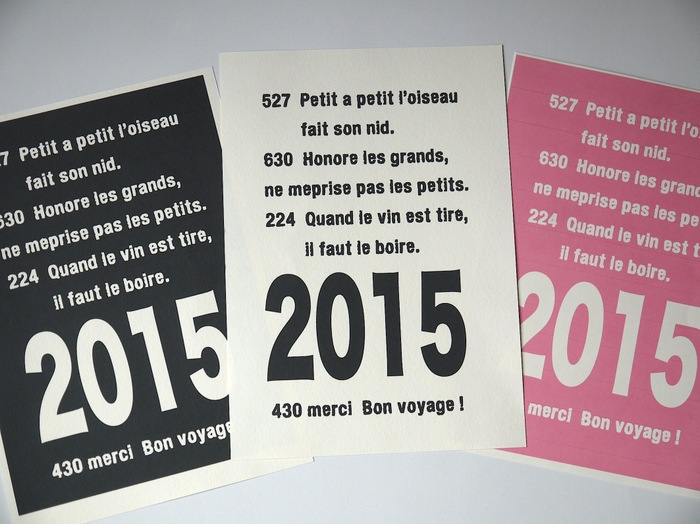 パソコンでデータを作り、プリントアウトします。