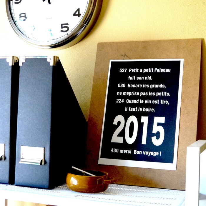 「バスロールサイン風プリント・2015」を各自の部屋へ