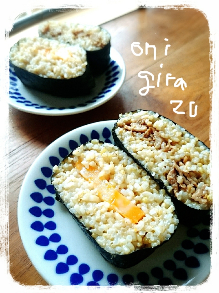 きょうのお昼も簡単!楽しい!おにぎらず!