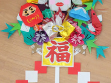 【お正月飾り】うちわと折り紙で作る!簡単 熊手
