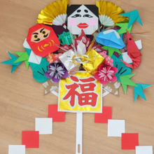 【お正月飾り】うちわと折り紙で作る!簡単 熊手