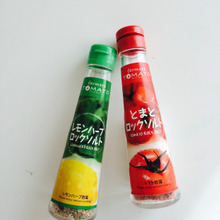 オススメ調味料!一振りでトーストもソテーも大変身♫