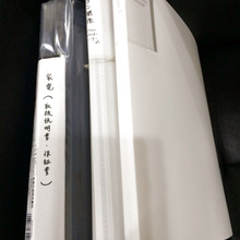 家族みんなが時々チェックしたい 家電説明書はファイルに入れてリビング近くに設置!