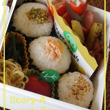 そのまま食べられるのりカップDEおにぎり