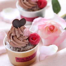 ふんわりカップケーキdeバレンタインプチギフト♡