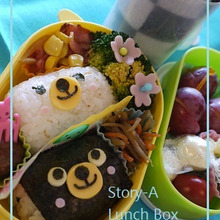 白クマ・黒クマ仲良し弁当